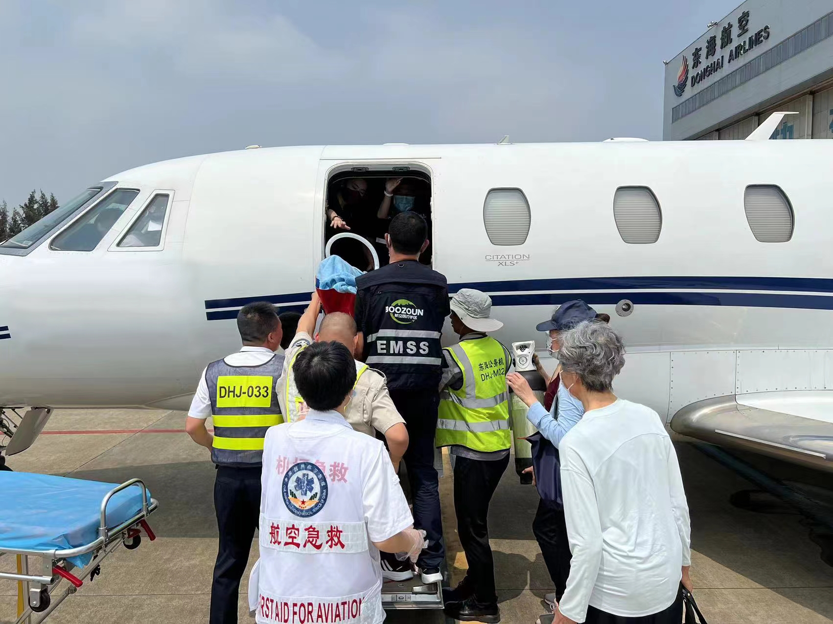 Multi-party collaboration boarding a medical charter
